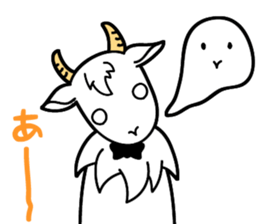 My name is Yagi Occupation is the butler sticker #10193365