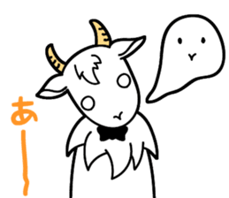 My name is Yagi Occupation is the butler sticker #10193365