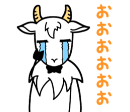 My name is Yagi Occupation is the butler sticker #10193366