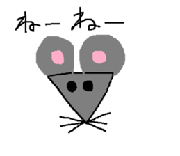 Infant writing word message25 sticker #10193547