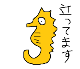 Infant writing word message25 sticker #10193549