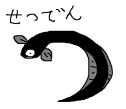 Infant writing word message25 sticker #10193556