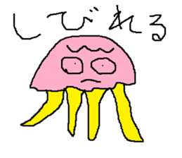 Infant writing word message25 sticker #10193561