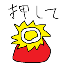 Infant writing word message25 sticker #10193562