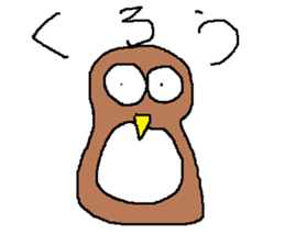 Infant writing word message25 sticker #10193563