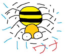 Infant writing word message25 sticker #10193564