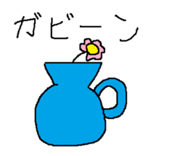 Infant writing word message25 sticker #10193575