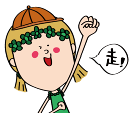 Golden doll-Chinese sticker #10193790