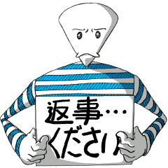 Message Board of Daily conversation