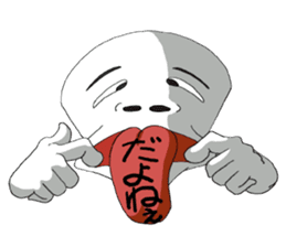 Message Board of Daily conversation sticker #10193964