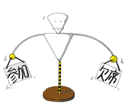 Message Board of Daily conversation sticker #10193970