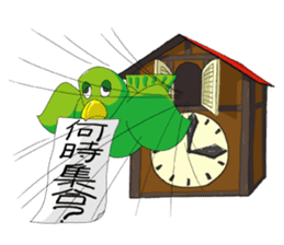 Message Board of Daily conversation sticker #10193979