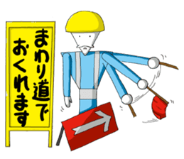 Message Board of Daily conversation sticker #10193982