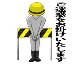 Message Board of Daily conversation sticker #10193984