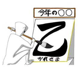 Message Board of Daily conversation sticker #10193991