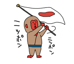 Hurray hurray Nippon monkey by Tasmanian Angel sticker #10194072