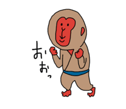 Hurray hurray Nippon monkey by Tasmanian Angel sticker #10194077