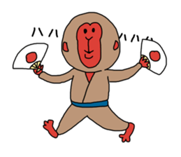 Hurray hurray Nippon monkey sticker #10194085