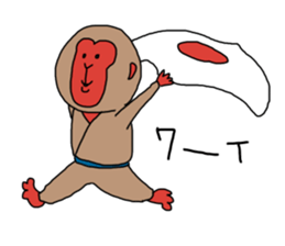Hurray hurray Nippon monkey sticker #10194086