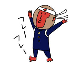 Hurray hurray Nippon monkey sticker #10194096