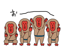 Hurray hurray Nippon monkey sticker #10194100