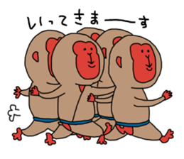 Hurray hurray Nippon monkey sticker #10194101