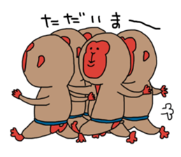Hurray hurray Nippon monkey sticker #10194102