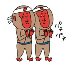 Hurray hurray Nippon monkey sticker #10194107