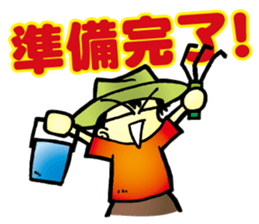 Manila Clam (ASARI) Sticker sticker #10194116