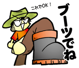 Manila Clam (ASARI) Sticker sticker #10194118