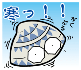 Manila Clam (ASARI) Sticker sticker #10194120