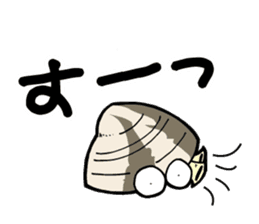 Manila Clam (ASARI) Sticker sticker #10194134