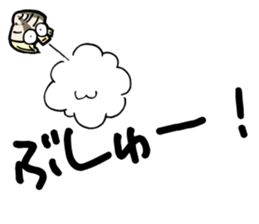 Manila Clam (ASARI) Sticker sticker #10194135