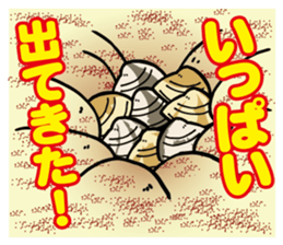 Manila Clam (ASARI) Sticker sticker #10194136