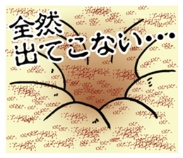 Manila Clam (ASARI) Sticker sticker #10194137