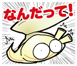 Manila Clam (ASARI) Sticker sticker #10194141