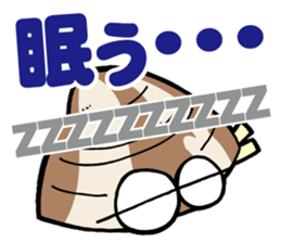 Manila Clam (ASARI) Sticker sticker #10194142