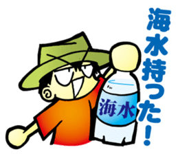 Manila Clam (ASARI) Sticker sticker #10194149