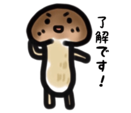 (Matsutake mushroom) sticker #10194232