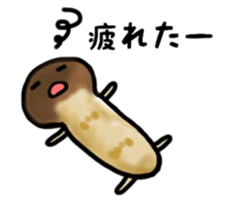 (Matsutake mushroom) sticker #10194233