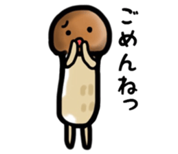 (Matsutake mushroom) sticker #10194234