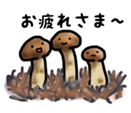 (Matsutake mushroom) sticker #10194235