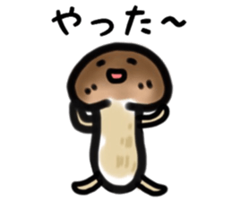(Matsutake mushroom) sticker #10194236