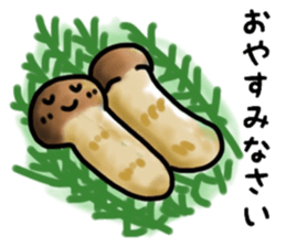 (Matsutake mushroom) sticker #10194239