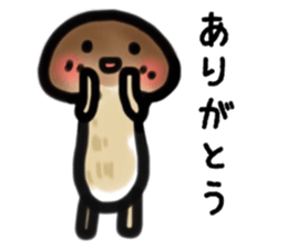 (Matsutake mushroom) sticker #10194240