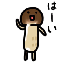 (Matsutake mushroom) sticker #10194242