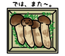 (Matsutake mushroom) sticker #10194243