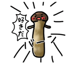 (Matsutake mushroom) sticker #10194246