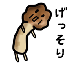 (Matsutake mushroom) sticker #10194247