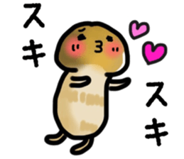 (Matsutake mushroom) sticker #10194248